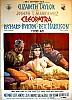 Cleopatre, joseph l. mankiewicz (1).jpg
